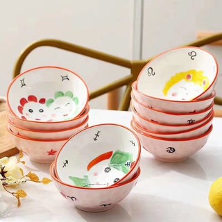 Bát cơm 12 cung hoàng đạo vẽ tay