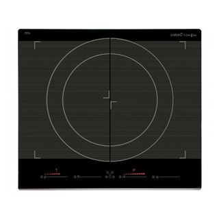 Bếp Từ Cata GIGA 600 BK