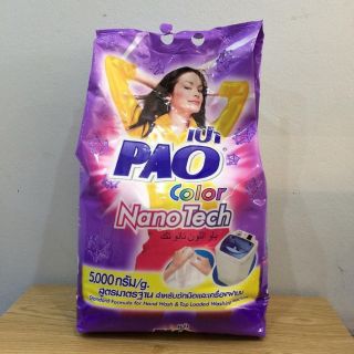Bột Giặt Siêu Thơm Pao 5kg Thái Lan