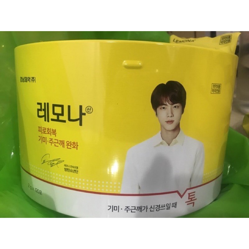 Hộp rỗng đựng gói Vitamin C Lemona BTS | BigBuy360 - bigbuy360.vn