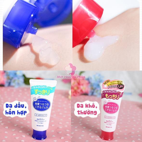 Gel tẩy da chết Rosette 120gCHÍNH HÃNG tẩy da chết nhưng vẫn đảm bảo độ ẩm cho da