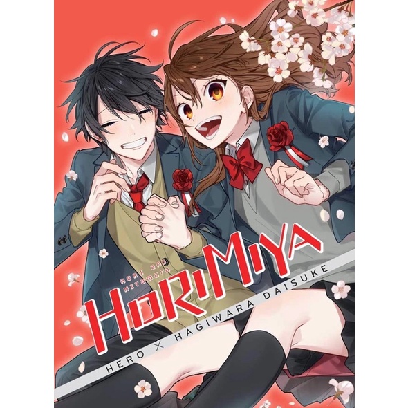 Horimiya các tập lẻ