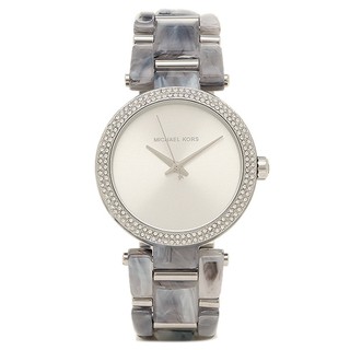 Đồng hồ nữ Michael Kors MK4320