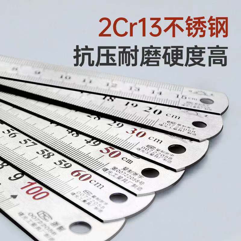 Thước Inox Dày Đo Lường Đa Năng 15 / 20 / 30 / 50cm