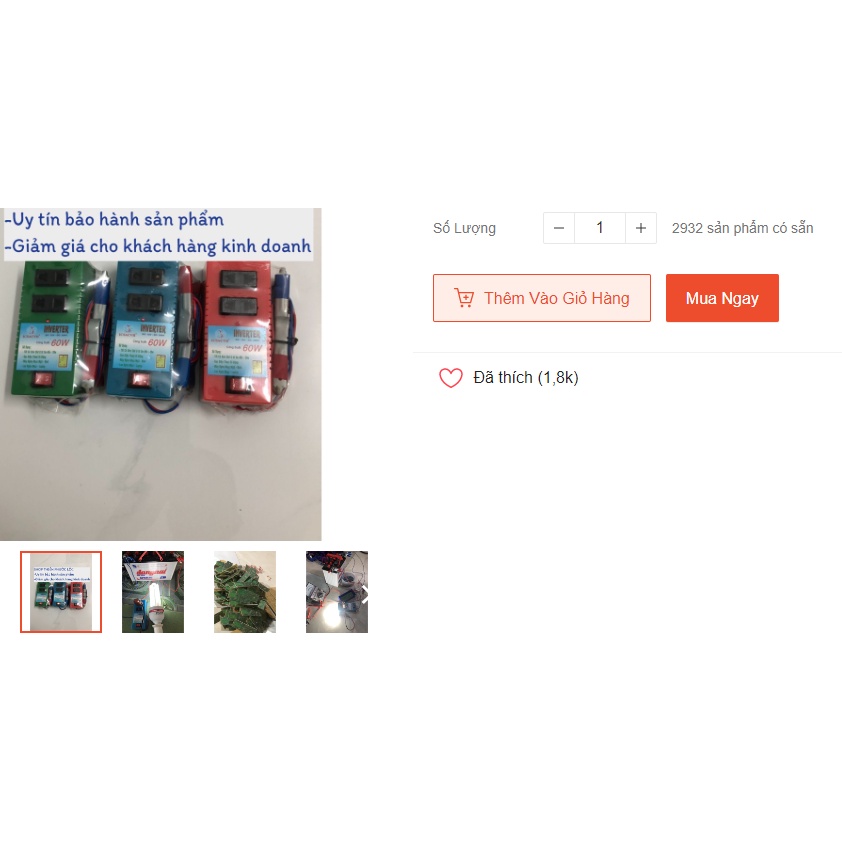 Bộ đảo điện 12v ra 220v -50W 100w