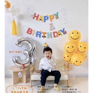 set trang trí sinh Nhật bé trai, bé gái