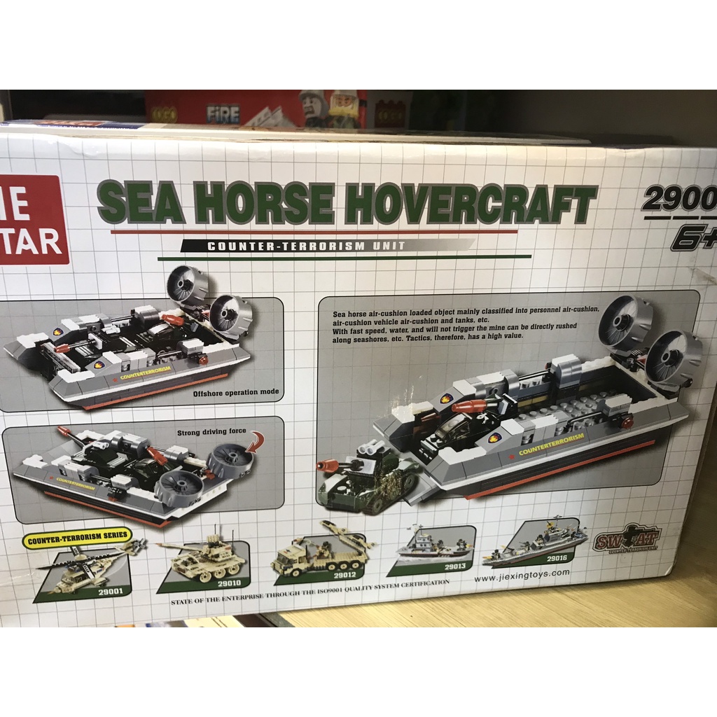 Lego tàu chiến quân sự 282 chi tiết