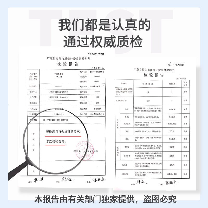 Bộ 3 Chậu Rửa Mặt Bằng Nhựa Dày Dặn Dành Cho Bé | BigBuy360 - bigbuy360.vn