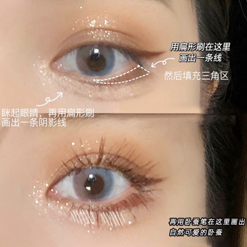 [Hàng mới về] Bút Kẻ Mắt Xixi Bắt Sáng Màu Ngọc Trai Lấp Lánh Trang Điểm Chuyên Nghiệp | BigBuy360 - bigbuy360.vn