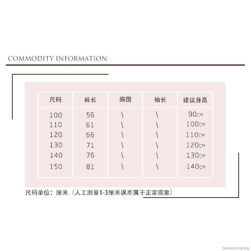 Quần Jeans Dài Wash Rách Cá Tính Cho Bé Gái