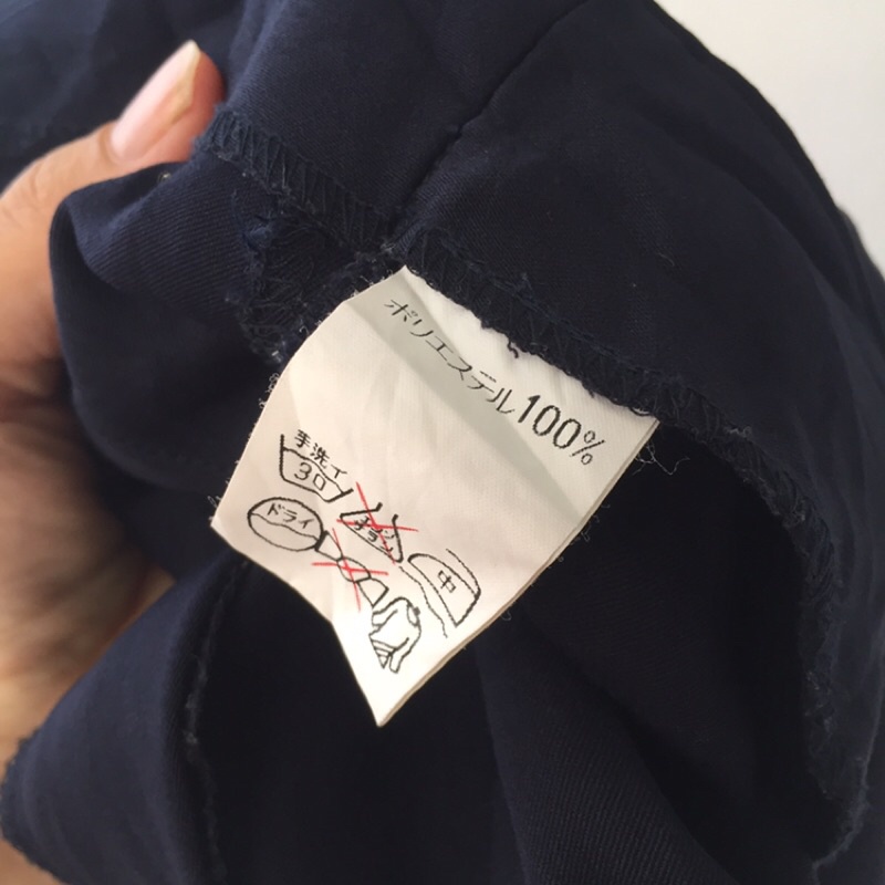 Quần short vintage nhật xinh Eo 6 1-65