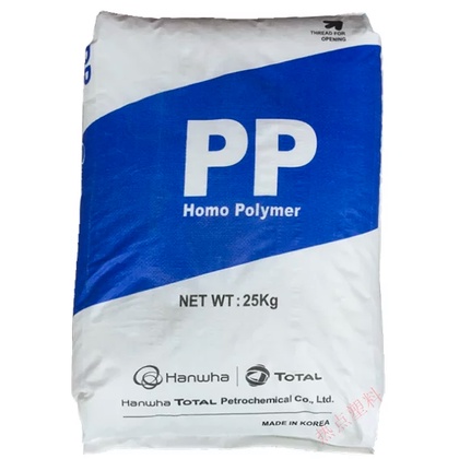 Hạt nhựa nguyên sinh PP HY301 giá tốt tại Hà Nội bao 25kg
