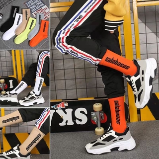 Harajuku style socks fashion basketball socks tide socks hip hop street high top socks mid tube socks trend autumn and winter long tube socks coconut socks