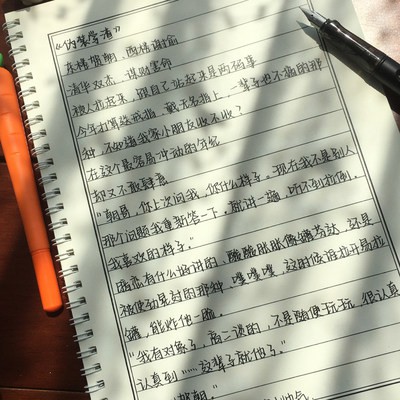 Phong cách chữ viết tay Phong cách chữ viết tay cô gái phông chữ dễ thương và xinh đẹp