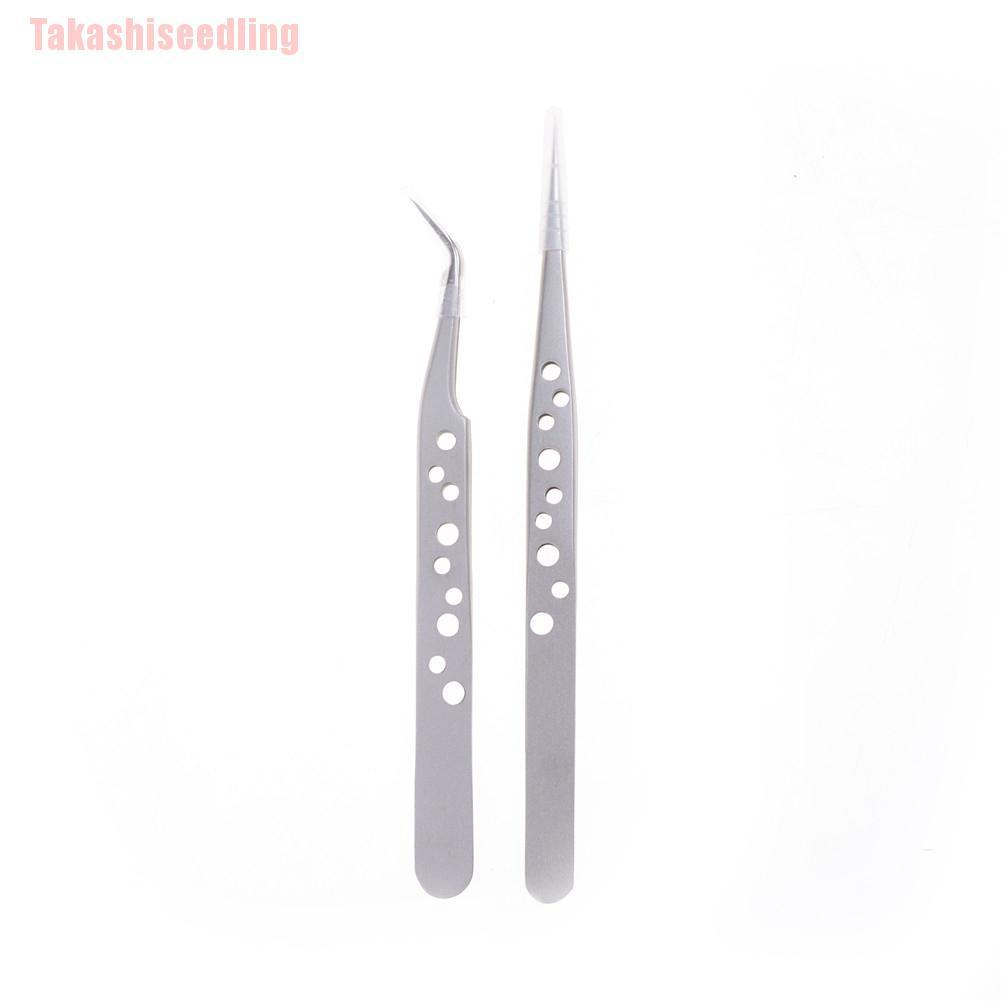 1 Dụng Cụ Sửa Chữa Điện Tử Bằng Thép Không Gỉ Cứ