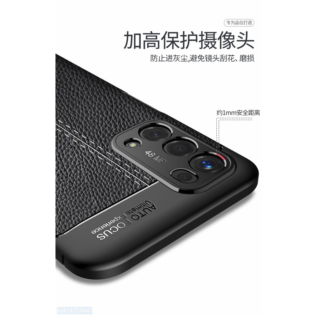 OPPO Ốp Điện Thoại Silicon Mềm Họa Tiết Vỏ Quả Vải Bảo Vệ Bốn Góc | BigBuy360 - bigbuy360.vn