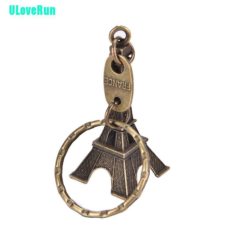 Móc Khóa Tháp Eiffel Mini Dễ Thương