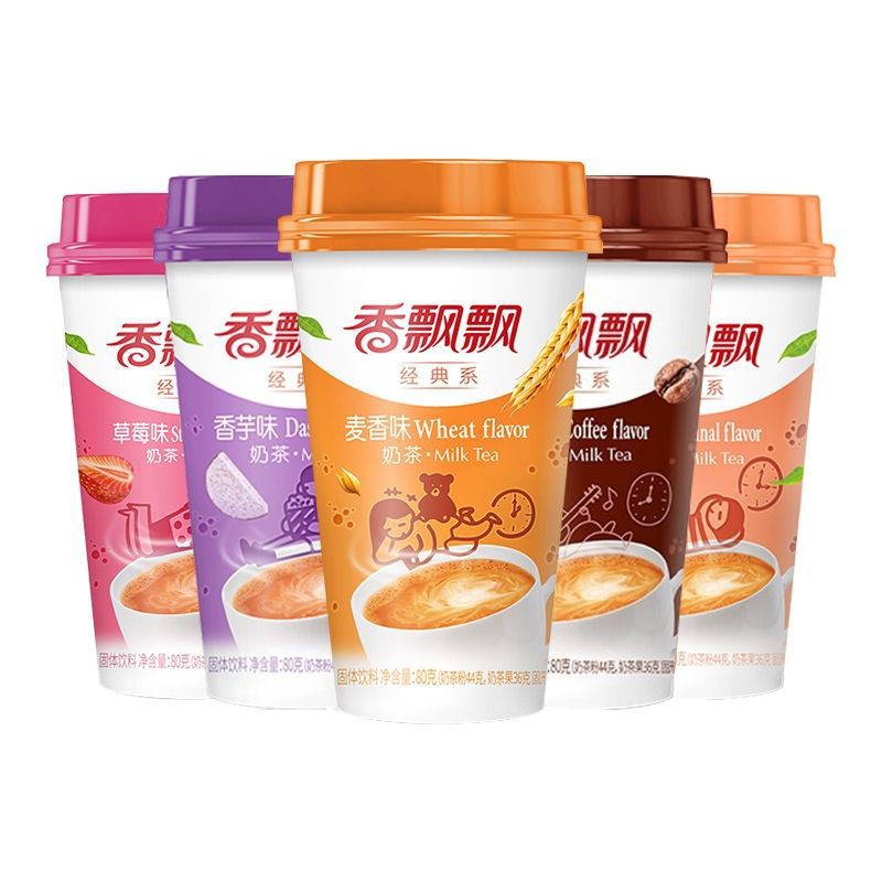 Trà sữa ngôn tìnhXiang Piao Piao