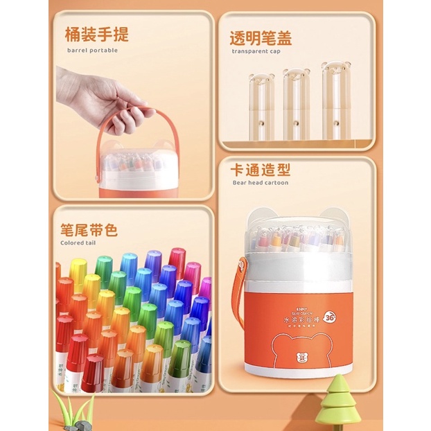 (MẪU MỚI) Sáp màu, sáp lụa, kèm cọ tán màu SILKY CRAYON cho bé thoả sức sáng tạo
