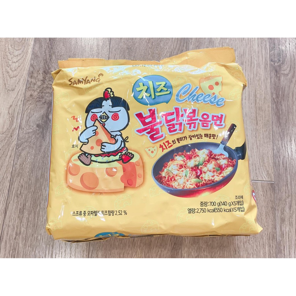 [TRANG ANH KOREA] Mì cay SamYang Hàn Quốc 140gr ( đủ vị)