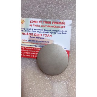 Nam châm viên D40 X5MM  siêu mạnh