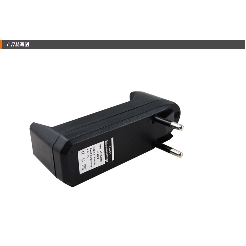 Bộ Sạc Pin 18650 1 Cell Ultrafire Tự Ngắt Khi Đầy Dùng Được Cho Pin 18650 Và Các Loại Pin Lithium