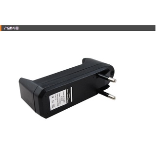 Sạc Pin 18650 1 Cell Ultrafire