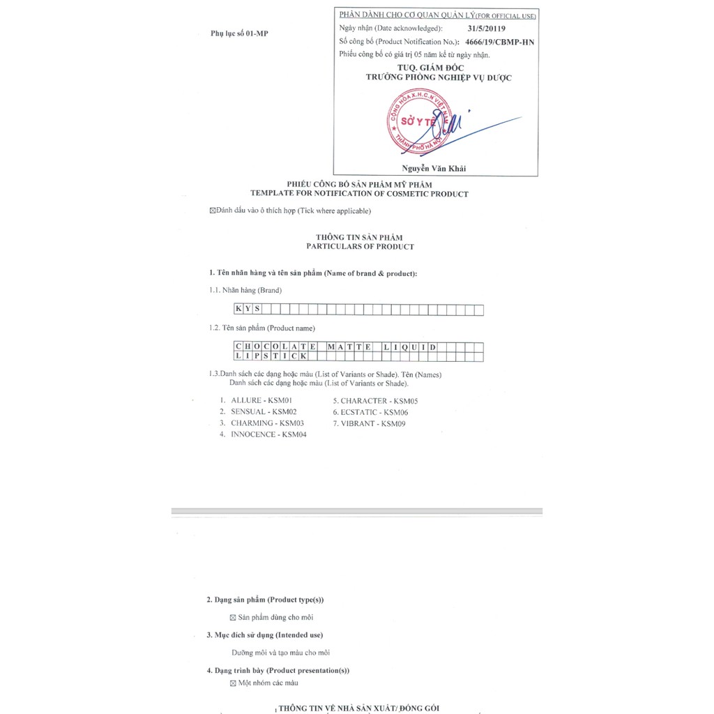 Son Kem Lì 11 Màu Crush KYS Lâu Trôi Mịn Môi Chocolate Không Chì 3.5g | BigBuy360 - bigbuy360.vn