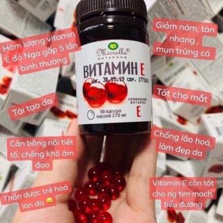 ⚡️VITAMIN E ĐỎ 270mg