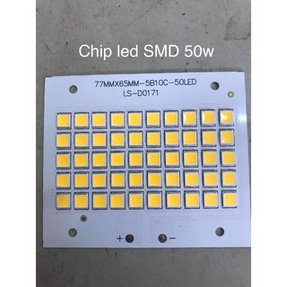 Chip Led. Mắt LED lắp Đèn Pha 50w (DC 28-32v)