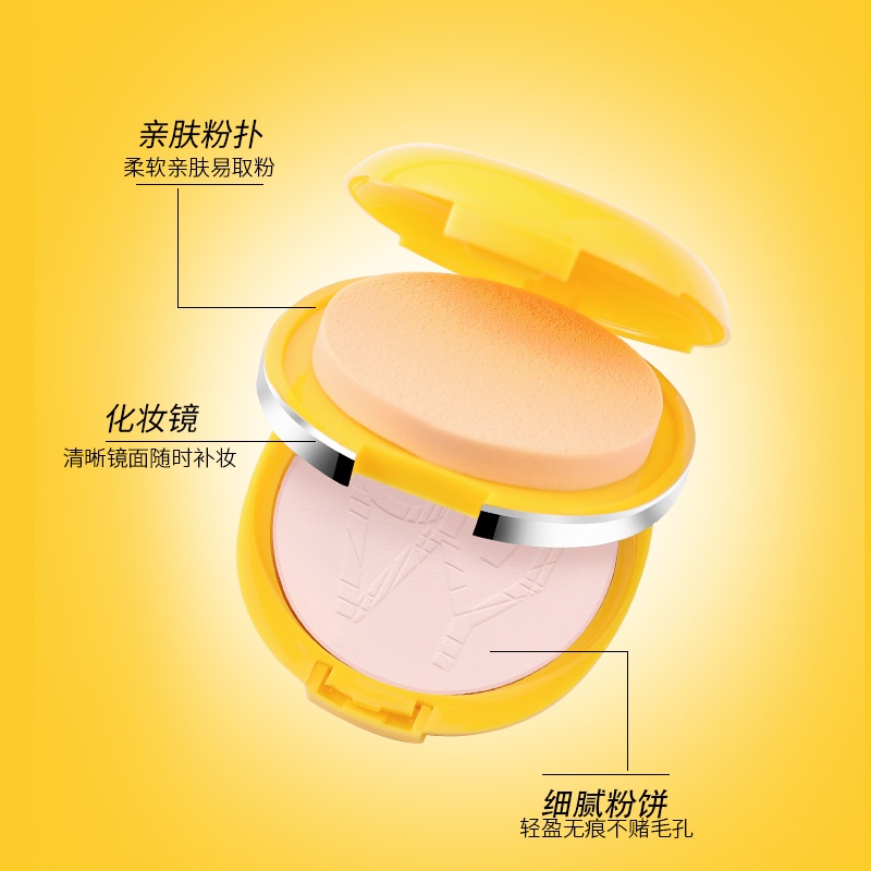 Phấn Nén Trang Điểm Kiểm Soát Dầu Che Khuyết Điểm SVMY