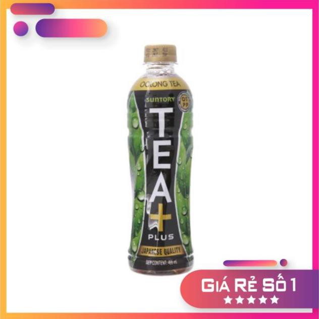 Trà ô long Tea+ Plus 455ml