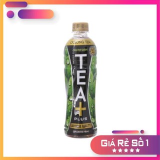 Trà ô long tea+ plus 455ml