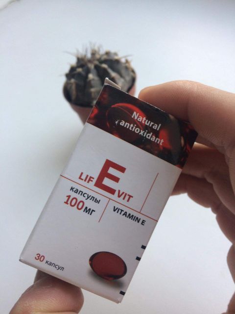 Vitamin E đỏ của Nga 110mr ( có video ) | BigBuy360 - bigbuy360.vn