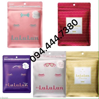 Mặt nạ Lululun 7 chiếc