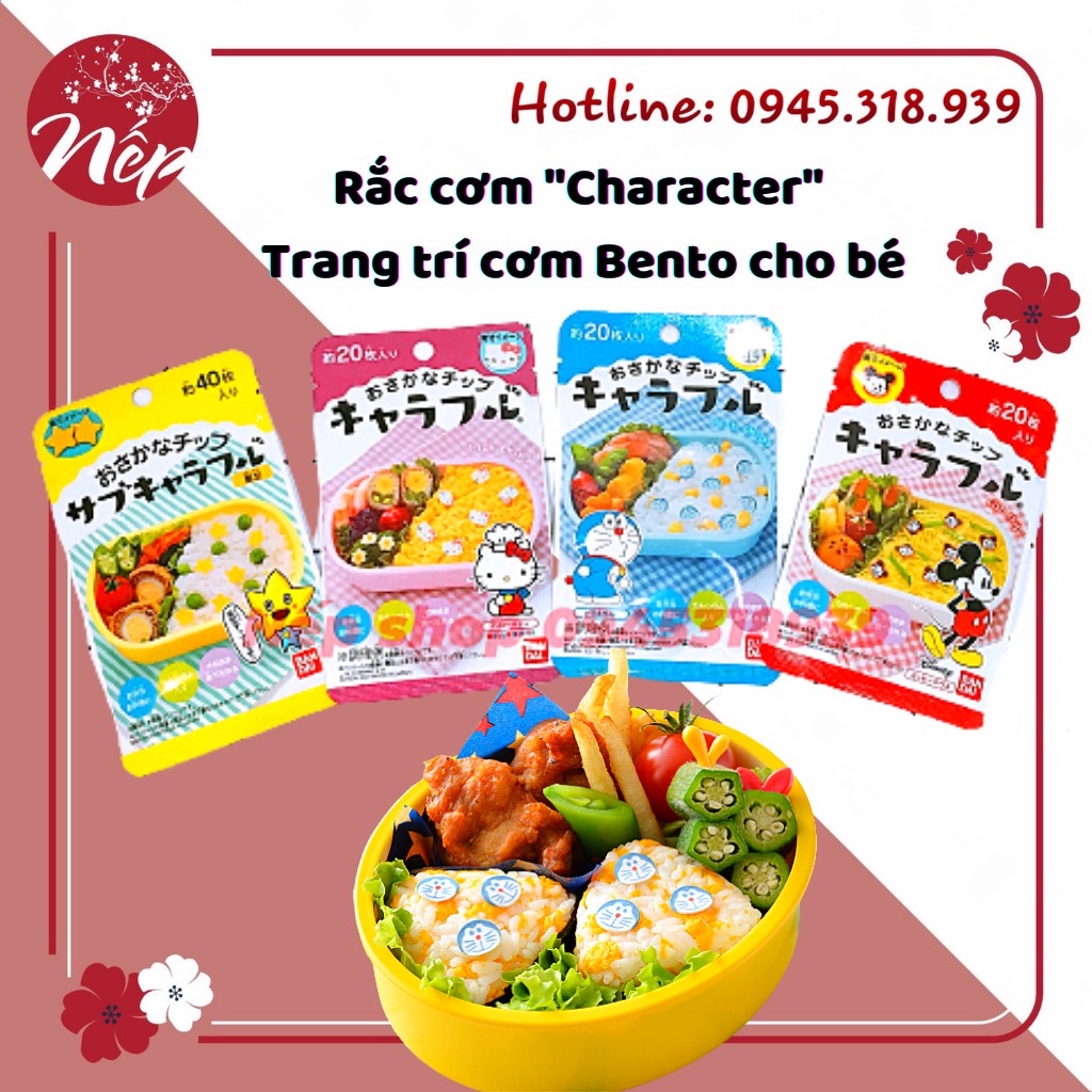 Rắc cơm &quot;Character&quot; trang trí cơm Bento cho bé - Bandai (date: T7.2022)