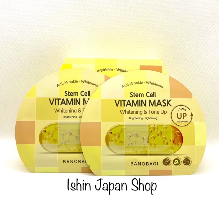 (Mẫu mới 1 cái) Mặt nạ giấy Banobagi Stem Cell Whitening &amp; Tone Up trắng da, tái tạo da 30g