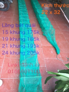 Lồng bát quái bắt tôm cua cá 22x32x23cm