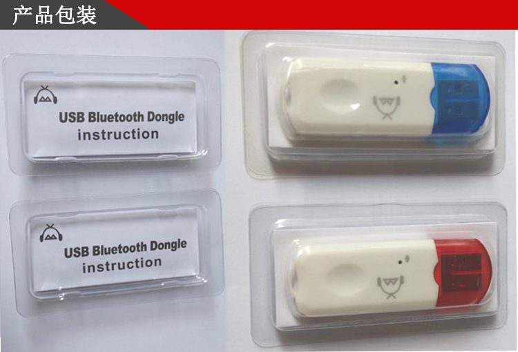Usb Nhận Tín Hiệu Bluetooth Không Dây | BigBuy360 - bigbuy360.vn