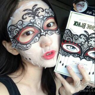 Hộp 10 miếng Mặt Nạ In 3D giúp trẻ hóa làn da Mediheal Mask Dress Code Violet 