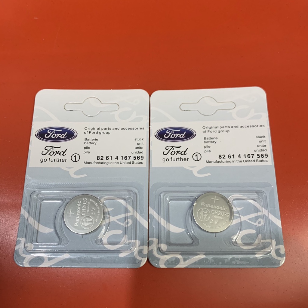 Pin Cúc Áo CR2025, CR2032, CR2450 Cao Cấp Dùng Thay Pin Chìa Khóa Xe Ford