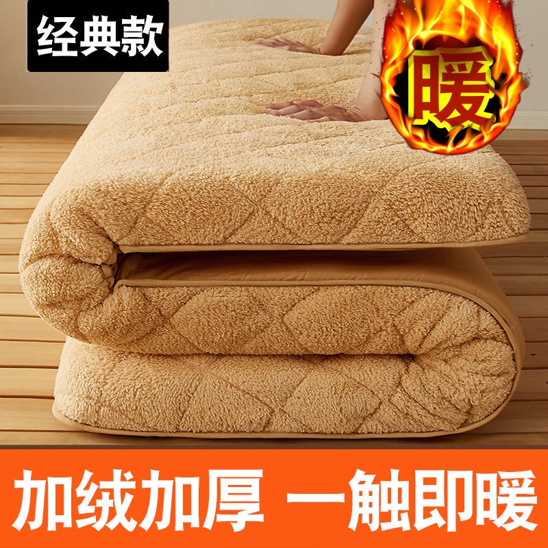 _►△Đệm Lông Cừu Dày Dặn Mềm Mại 1.5 1.8 Inch Cho Giường Ngủ