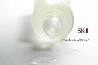 NƯỚC THẦN SK2 SKII SK-II MINI 30ml