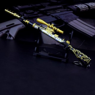 Mô hình PUBG Kar98k MH381