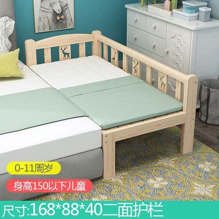 Giường trẻ em tiện lợi, đa năng (GỖ THÔNG NHẬP KHẨU)-CHẤT LƯỢNG ĐẢM BẢO(FREE SHIP) | BigBuy360 - bigbuy360.vn