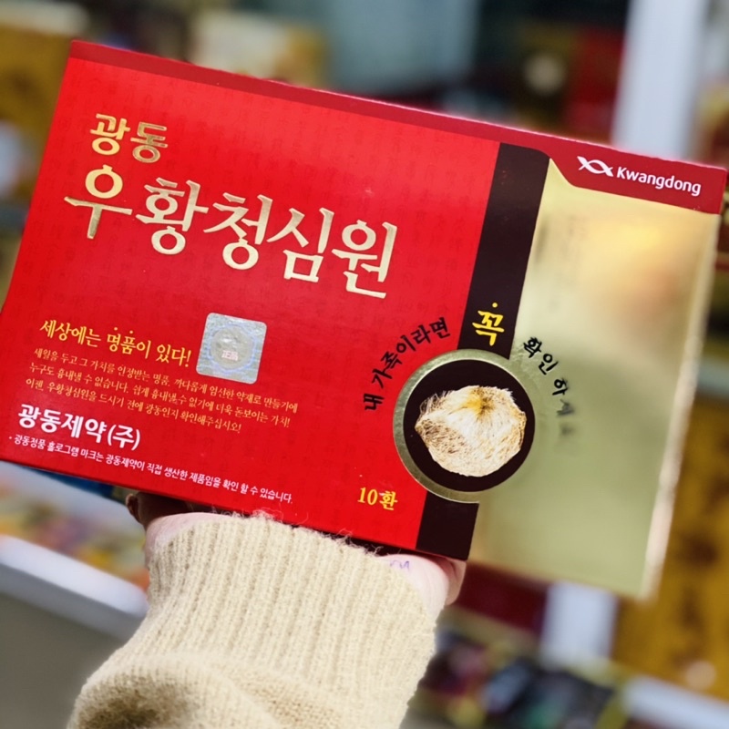 [SALE THÁNG] An Cung Ngưu Hoàng Tổ Kén LỆCH Hàn Quốc [DATE 2025]