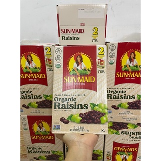 NHO KHÔ HỮU CƠ SUNMAID ORGANIC RAISINS 907G (mẫu mới)