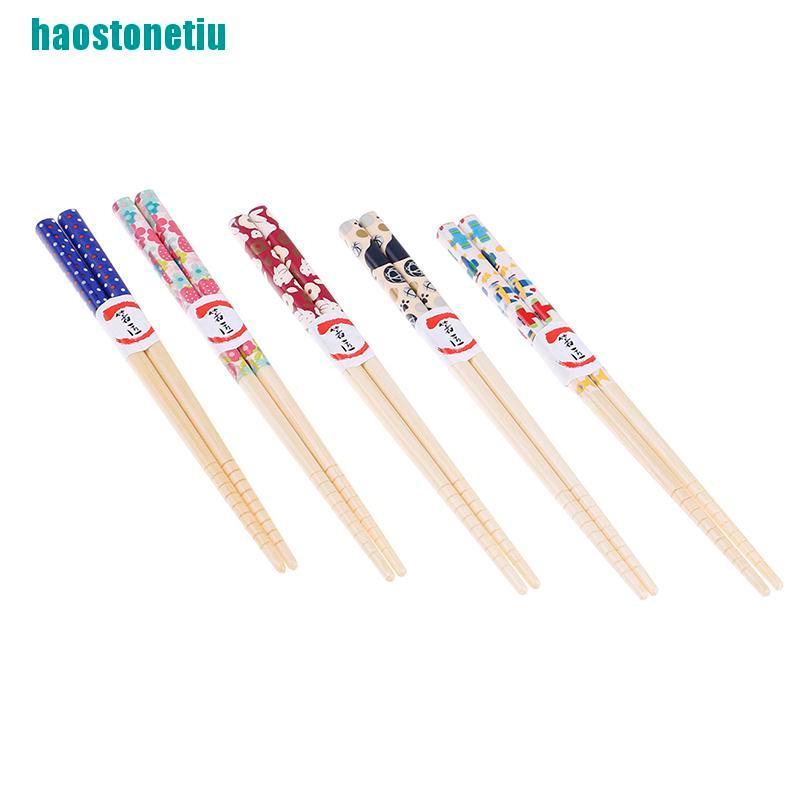 [HAOS] Đũa Gỗ Hoạt Hình Phong Cách Nhật Bản Cho Bé