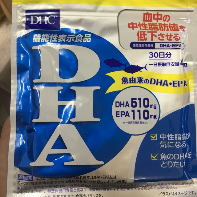 TAKUDA - Sỉ lẻ mỹ phẩm Nhật