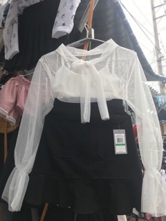 Áo lưới công chúa